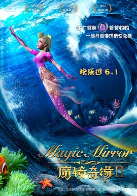 小柔被十几个男人c全篇黄